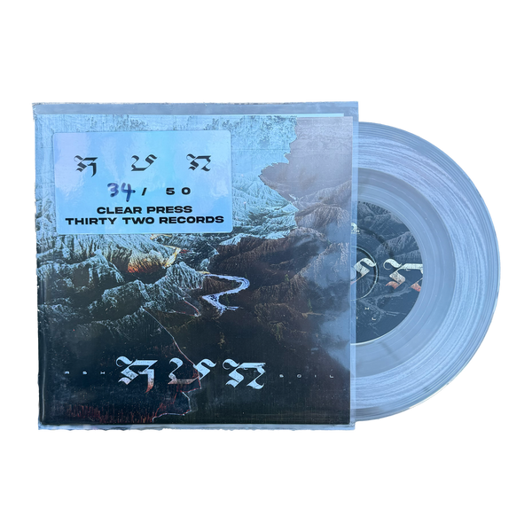 R U N - ASH + SOIL 7 INCH